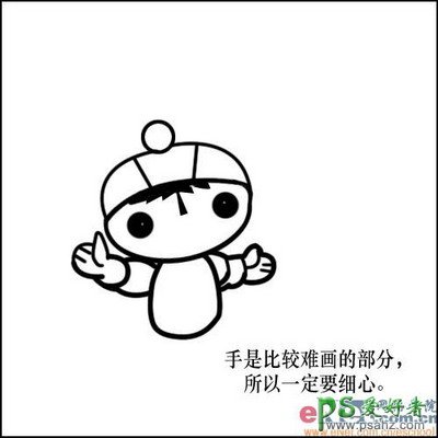 PS鼠绘教程：手绘可爱的2008奥运会福娃卡通形象