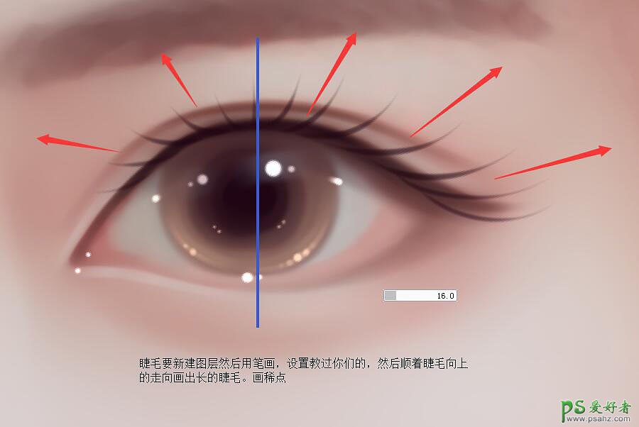 PS大神教你在制作仿手绘美女时如何绘制水灵漂亮的眼睛。