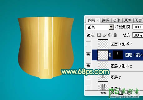 ps入门与实例教程：制作一个金色质感的奖杯失量图素材