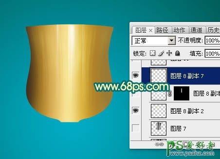 ps入门与实例教程：制作一个金色质感的奖杯失量图素材