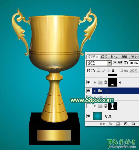 ps入门与实例教程：制作一个金色质感的奖杯失量图素材
