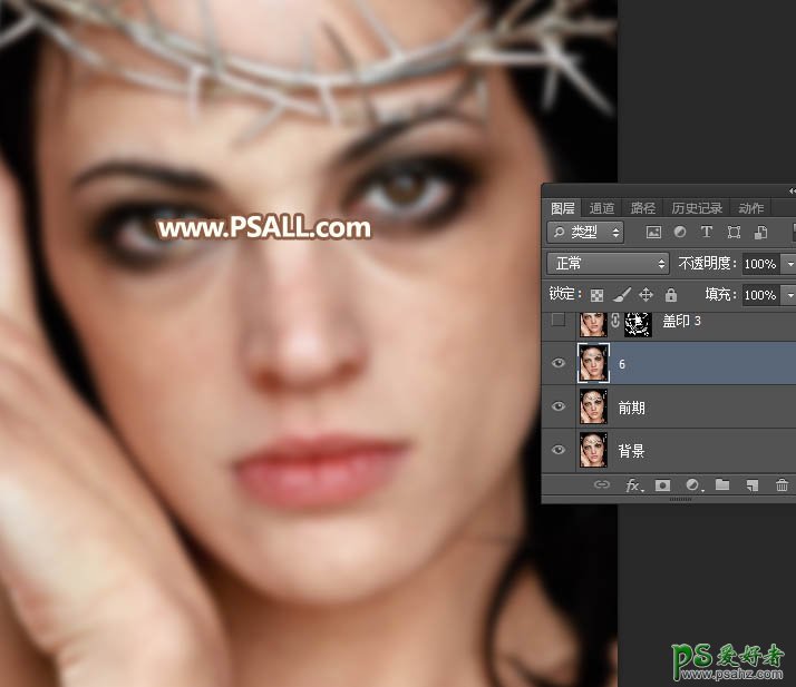 Photoshop给性感的西方美女人像脸部的瑕疵进行磨皮美化处理