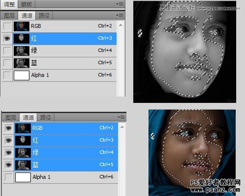Photoshop CS5给偏暗的人像照片美白提亮教程实例