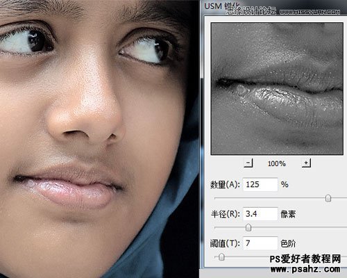 Photoshop CS5给偏暗的人像照片美白提亮教程实例