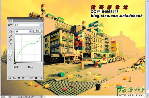 PS数码影像后期处理教程：设计超酷的油画城市街景照