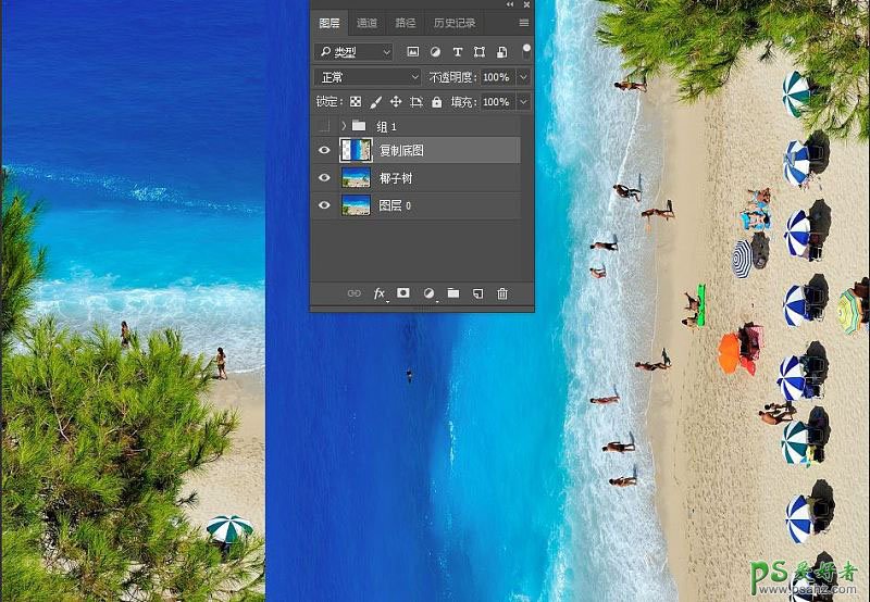 PS图片合成教程：打造错觉感的三维立体海滩效果图，3D效果海滩图