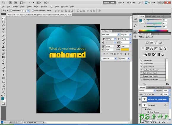 ps海报制作教程：设计一张充满伊斯兰味道的海报_个性海报制作教