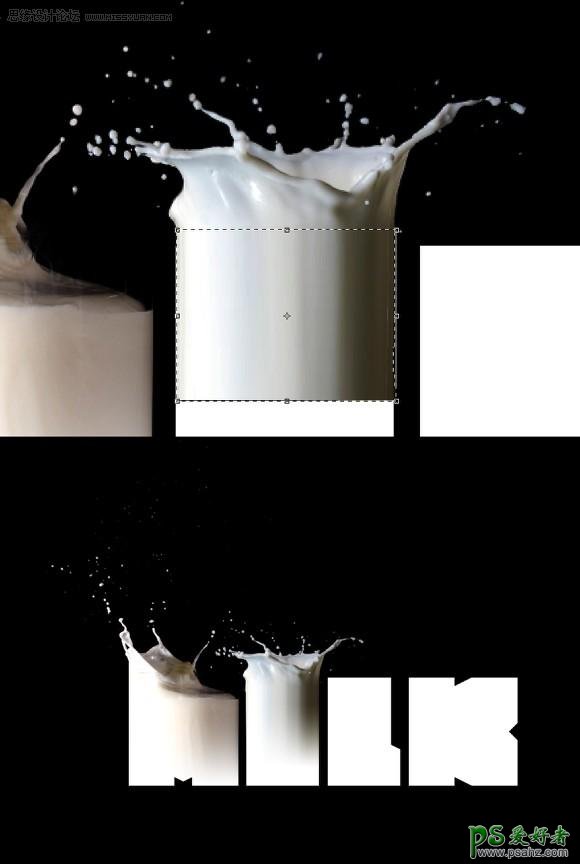 PS文字特效教程：创意设计溅起的牛奶字实例教程