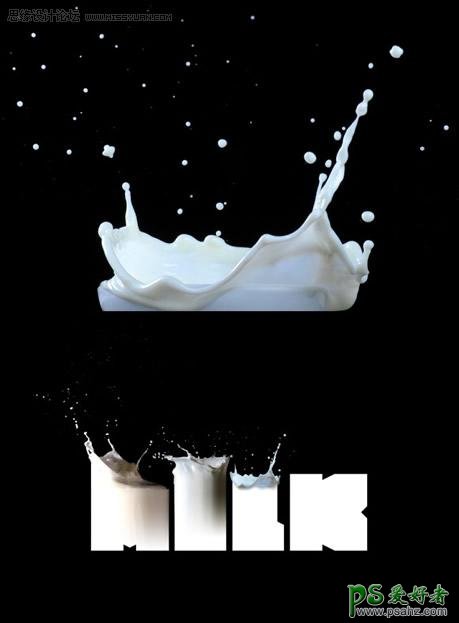 PS文字特效教程：创意设计溅起的牛奶字实例教程