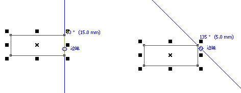 CDR X4教程：学习标尺、辅助线、网格与捕捉怎么使用。
