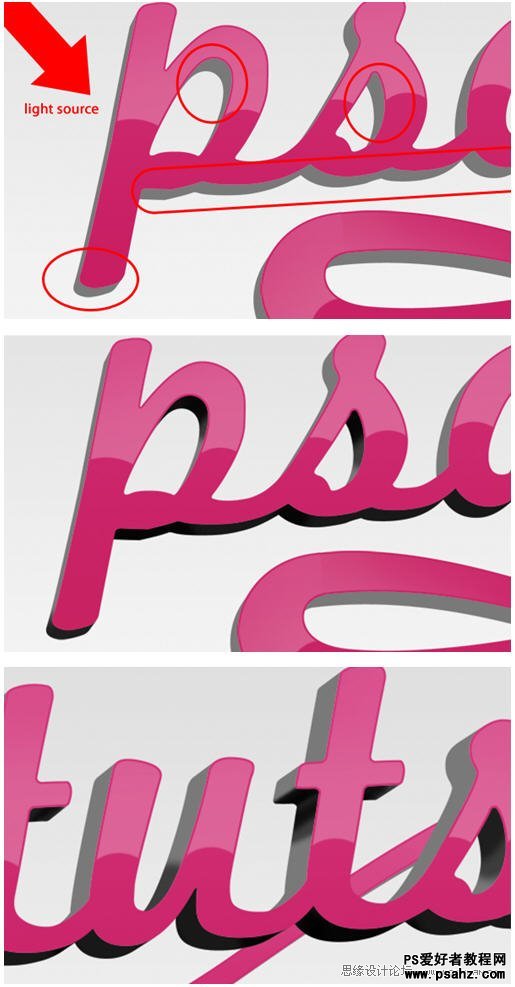 PS文字特效教程：设计花样的3D立体文字