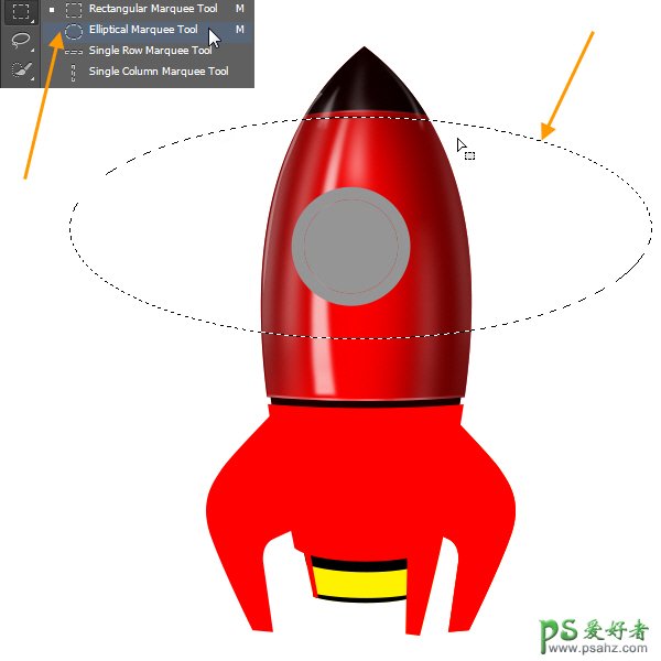 PS中级教程(鼠绘)：手把手教你绘制超炫酷的宇宙飞船失量图素材