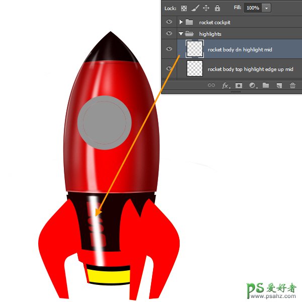 PS中级教程(鼠绘)：手把手教你绘制超炫酷的宇宙飞船失量图素材