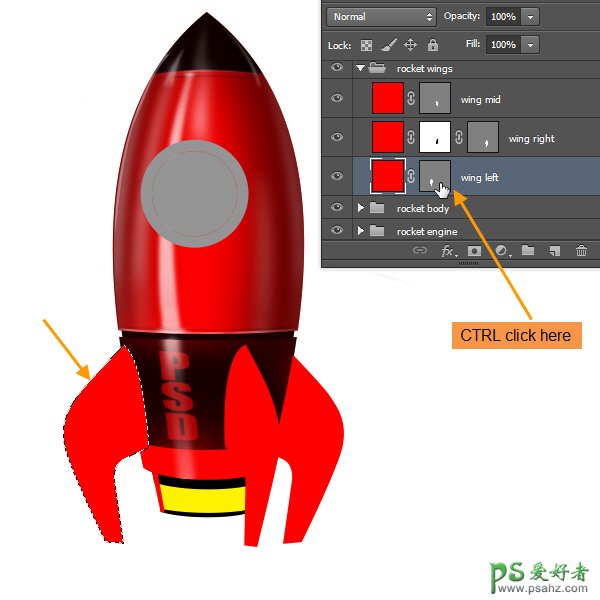 PS中级教程(鼠绘)：手把手教你绘制超炫酷的宇宙飞船失量图素材