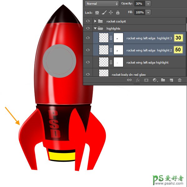 PS中级教程(鼠绘)：手把手教你绘制超炫酷的宇宙飞船失量图素材