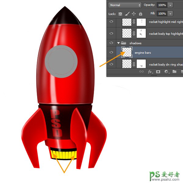 PS中级教程(鼠绘)：手把手教你绘制超炫酷的宇宙飞船失量图素材