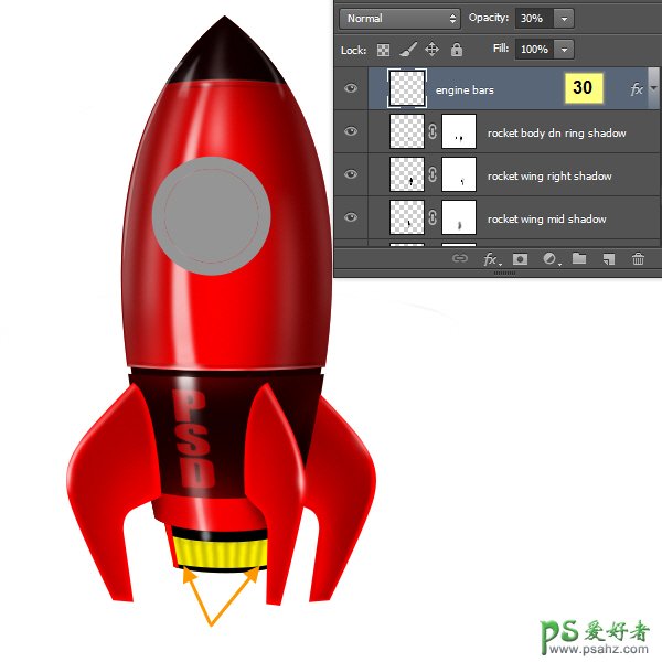 PS中级教程(鼠绘)：手把手教你绘制超炫酷的宇宙飞船失量图素材