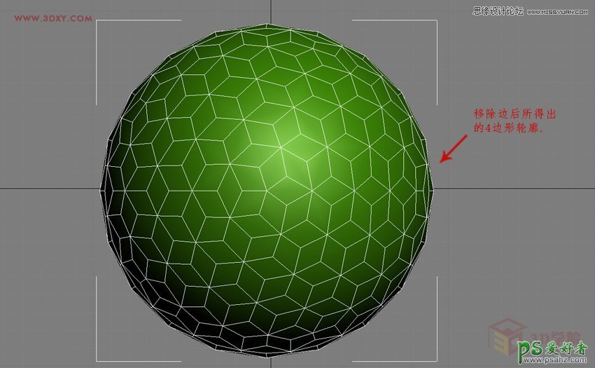3DMAX实例教程：学习制作漂亮的四边形镂空球体图片