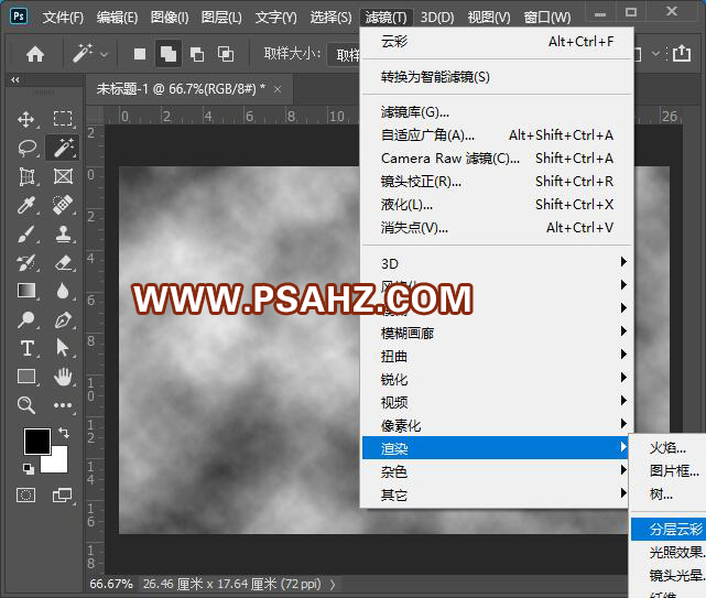 PS滤镜特效教程：制作漂亮的星空宇宙效果图。