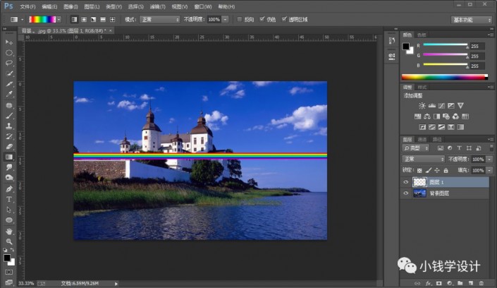 Photoshop给海景别墅风景照制作出漂亮的彩虹效果。