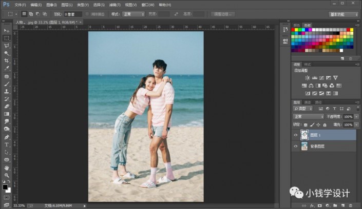 PS边框教程：学习给海边拍摄的情侣写真照制作聚焦效果的边框。