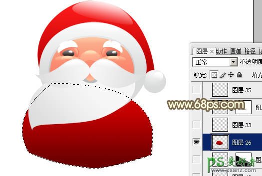 photoshop绘制可爱的圣诞老人失量素材图片-卡通圣诞老人