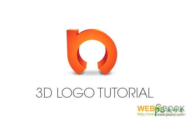 Illustrator结合PS软件设计一款三维立体质感的3D标志图标