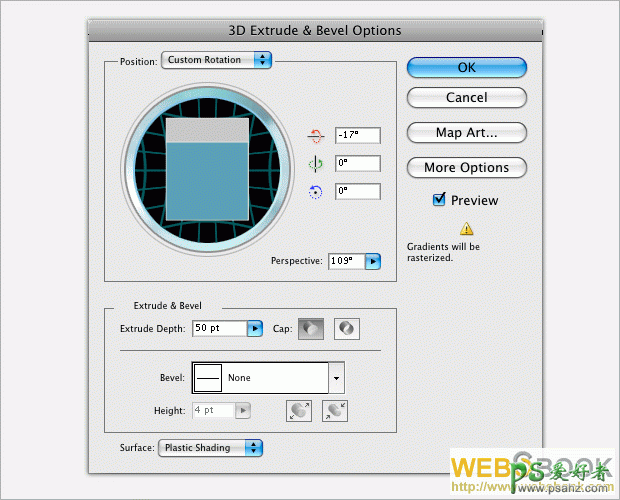 Illustrator结合PS软件设计一款三维立体质感的3D标志图标
