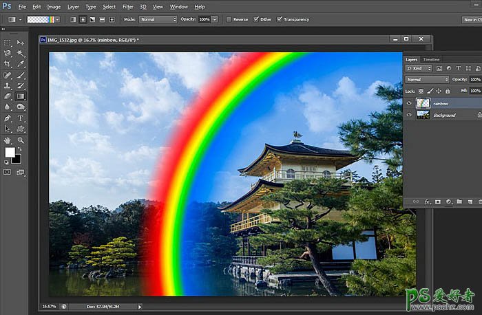 PS溶图教程：后期给高清风景照片加上逼真的彩虹