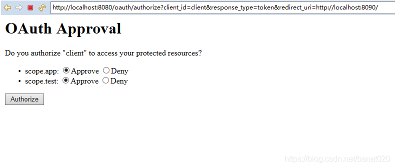 scope授权