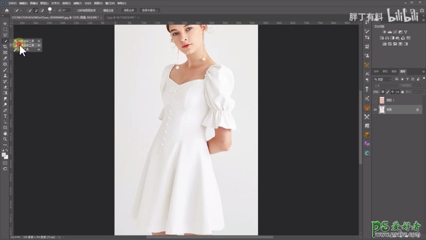 利用photoshop快速给美女的白裙子加上漂亮的花纹图案，变花裙子