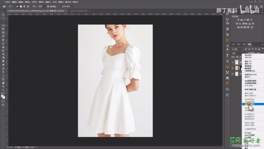 利用photoshop快速给美女的白裙子加上漂亮的花纹图案，变花裙子