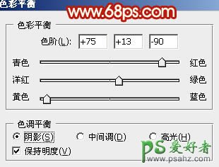 ps新年贺卡制作教程：设计一张大气华丽的新年贺卡、春节贺卡