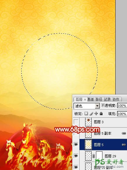 ps新年贺卡制作教程：设计一张大气华丽的新年贺卡、春节贺卡