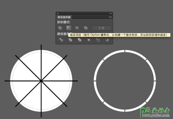 Illustrator入门教程学习：手工打造漂亮的七彩圆环失量图素材