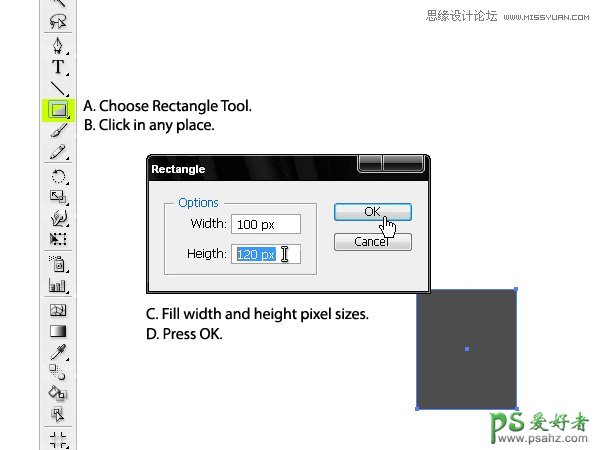 Illustrator按扭绘制教程：手工制作一个高科技电源按钮失量图素