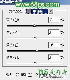 ps调色教程：给清纯性感的床上少女调出柔和的黄绿色