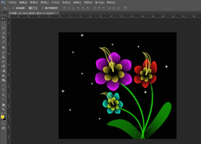 PS绘制一款多种颜色构成的花朵,彩色绘画风格的花朵素材图片。