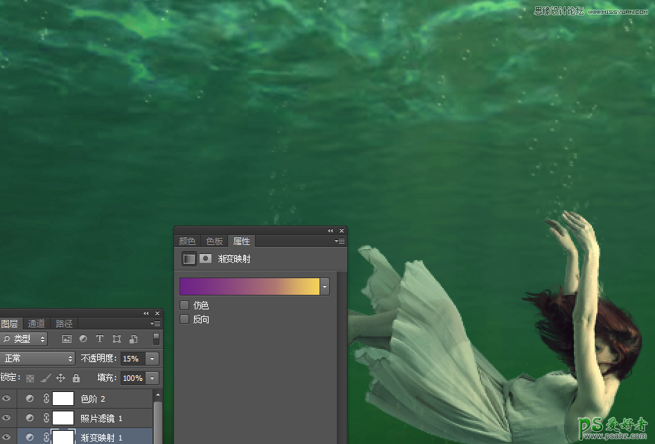 Photoshop合成一幅唯美风格女生跳海后飘浮在海中的场景效果图