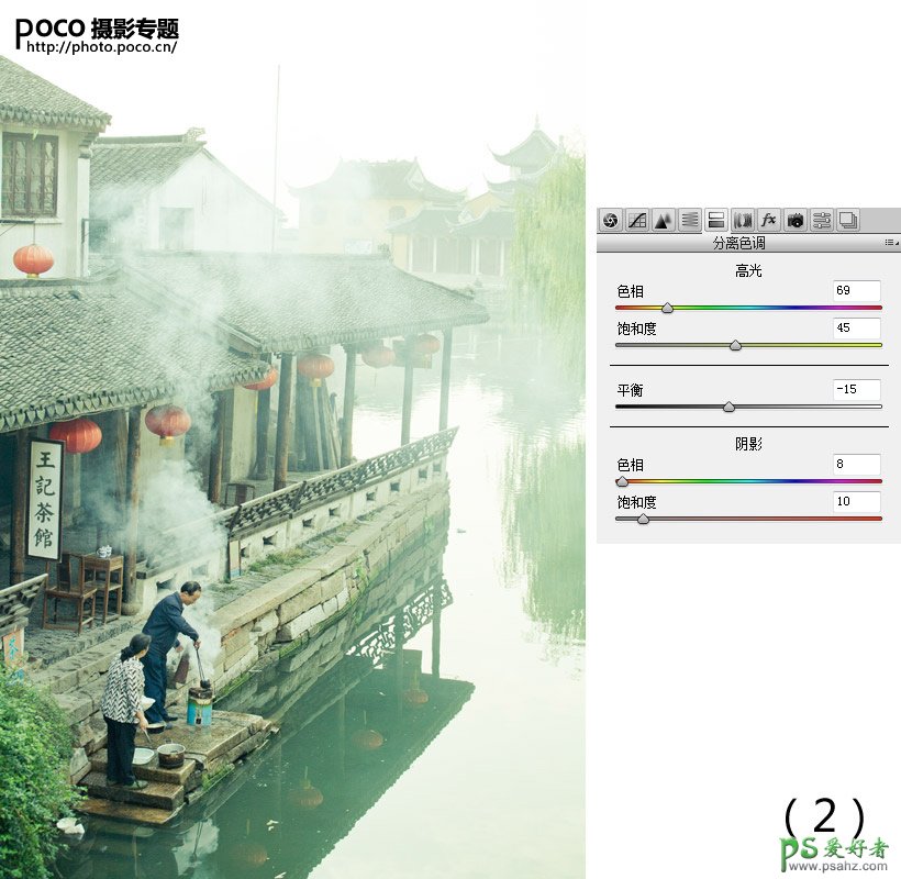 巧用RAW简单后期处理，打造怀旧色彩的江南水乡小镇照片