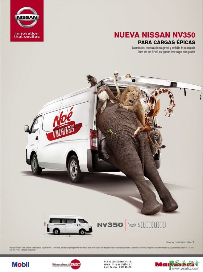 欣赏霸气十足的汽车海报，形象夸张效果的汽车宣传广告设计。