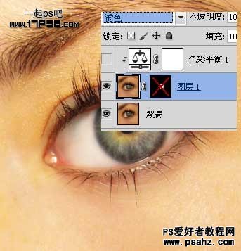 PS照片处理教程：利用蒙版改变眼睛颜色