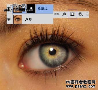 PS照片处理教程：利用蒙版改变眼睛颜色