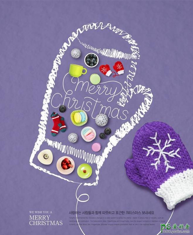圣诞祝福海报 欣赏一组毛线针织效果的圣诞节宣传海报
