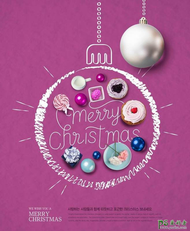 欣赏一组毛线针织效果的圣诞节宣传海报，圣诞祝福海报。
