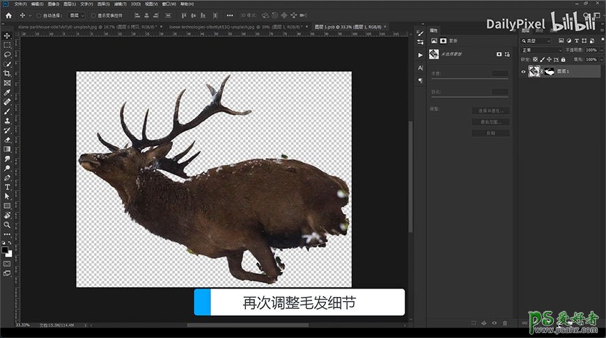 Photoshop创意合成从电视屏幕中闯出的驯鹿，电视画面中走出的鹿