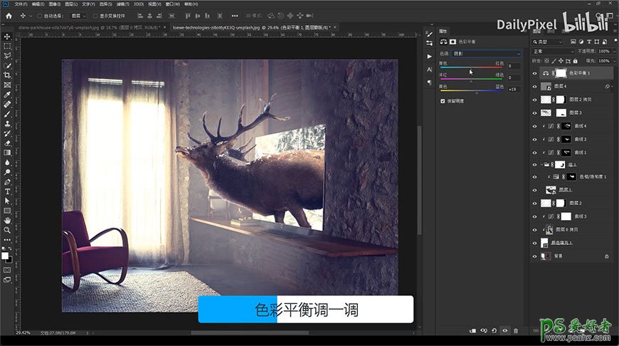 Photoshop创意合成从电视屏幕中闯出的驯鹿，电视画面中走出的鹿