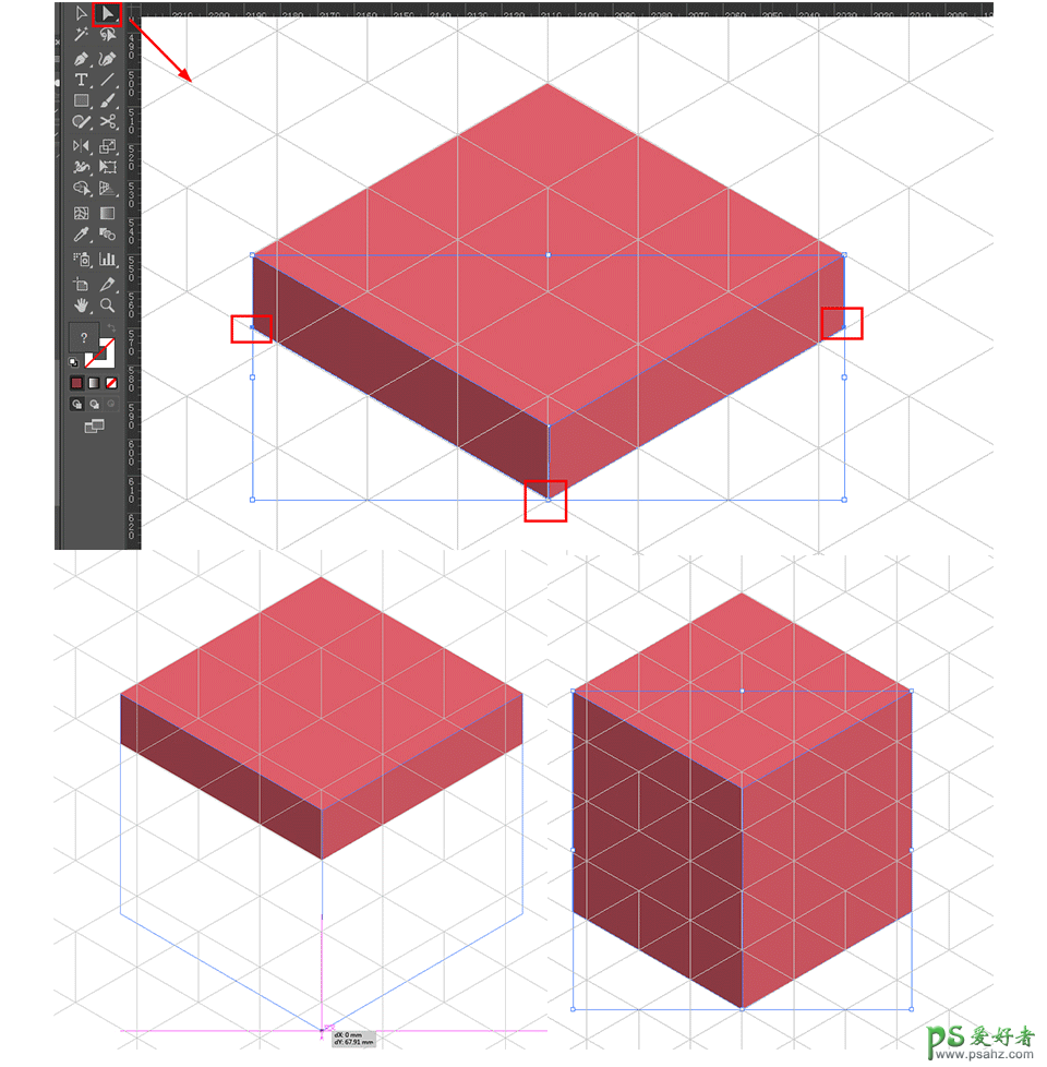 AI模型插画制作教程：手工绘制2.5D风格的房屋建筑模型插画素材图