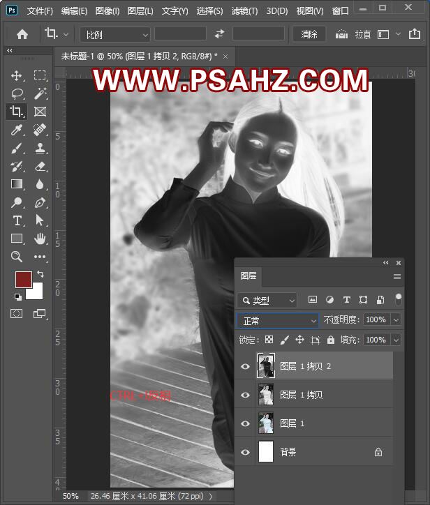 学习用photoshop滤镜特效工具给MM人像照片做成素描图效果。