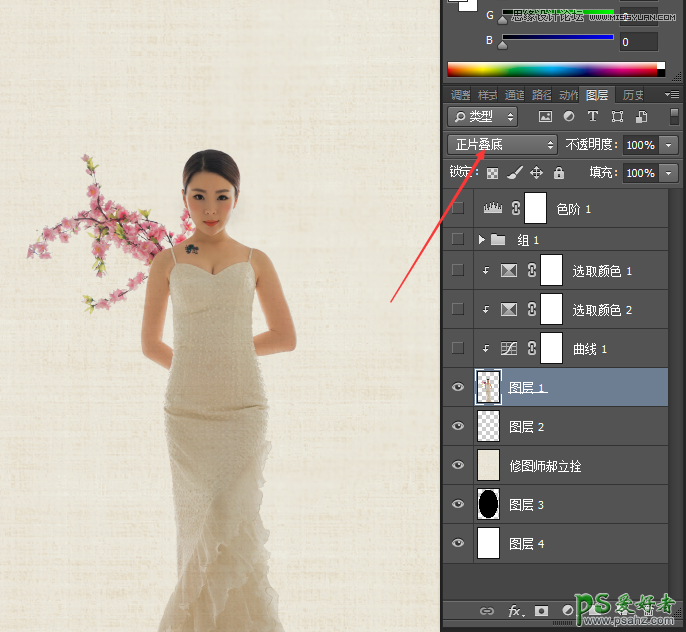 PS影楼婚纱照后期教程：打造古典中国风美女婚纱照片效果
